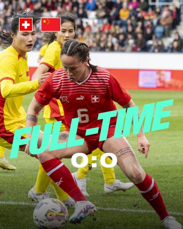 体育数据-热身赛：张琳艳中柱张馨伤退 中国女足0比0瑞士