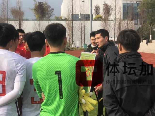 半岛体育官方网站登录-邵佳一：三举措保障U20亚洲杯 体能是首要突破口